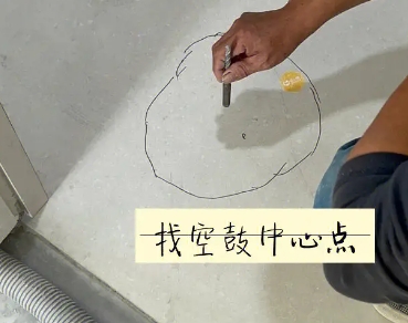 向阳瓷砖空鼓维修公司分享砂料配比不正确在瓷砖铺贴过程中可能导致以下问题